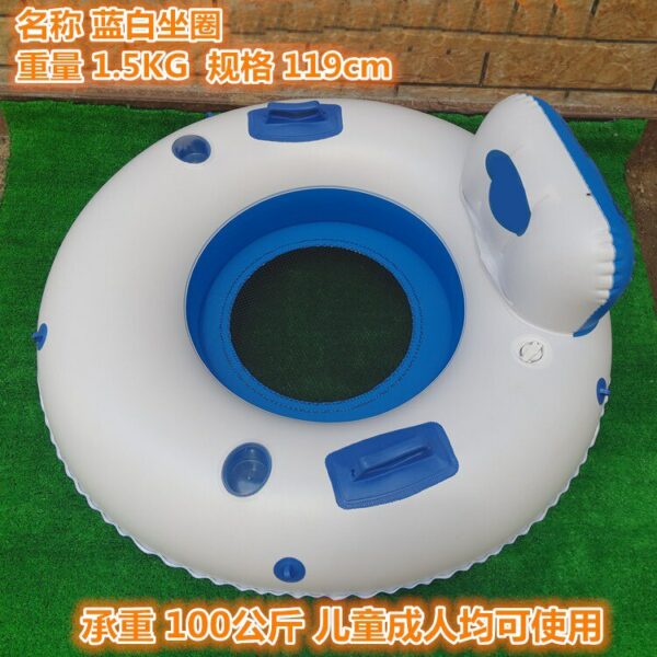 water inflatablWater Play Toy Inflatable Kid Toy Swam Outdoor Children Float Inflatable Swan Ring Summer Holiday Water Fun Beach 2