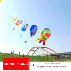 MONKEY KING KITE PENDANT soft inflatable kite 4.3m 1