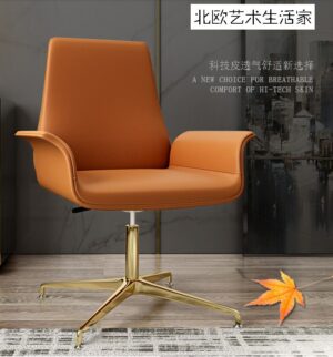 Modern light luxury office chair stainless steel book chair simple study boss chair gold plated computer chair swivel lift chair 1